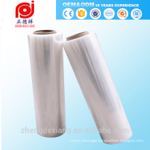 8 15 20 23 25 50 75 100 200 250 micron 17 mic greenhouse transparent nylon pet polyester bopp stretch film